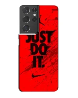 Чехол для Samsung Galaxy S21 Plus с картинкой «Nike Just Do It» Чехол для Samsung Galaxy S21 Plus с картинкой «Nike Just Do It»