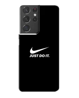 Чехол для Samsung Galaxy S21 Plus с картинкой «Минимализм от Nike»