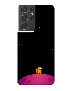 Чехол для Samsung Galaxy S21 Plus с картинкой «Одинокий герой на планете»