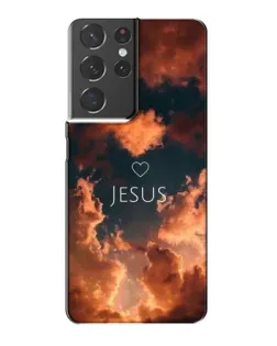 Чехол для Samsung Galaxy S21 Plus с картинкой «Сияние Имени Jesus»