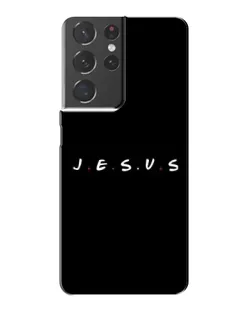 Чехол для Samsung Galaxy S21 Plus с картинкой «Точки веры J.E.S.U.S.»