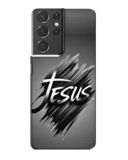 Чехол для Samsung Galaxy S21 Plus с картинкой «Надпись Jesus Graffiti»