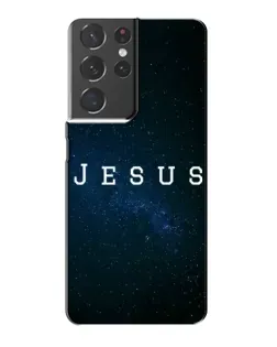 Чехол для Samsung Galaxy S21 Plus с картинкой «Звездное небо Jesus»