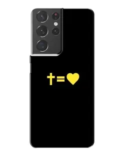 Чехол для Samsung Galaxy S21 Plus с картинкой «Сердце и Крест»