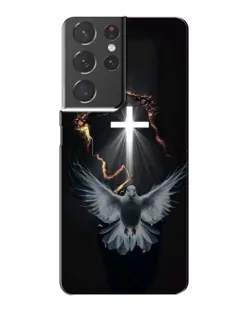 Чехол для Samsung Galaxy S21 Plus с картинкой «Голубь и Свет»