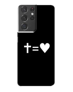Чехол для Samsung Galaxy S21 Plus с картинкой «Крест и Сердце»