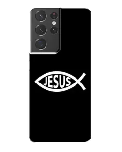 Чехол для Samsung Galaxy S21 Plus с картинкой «Классический Jesus»