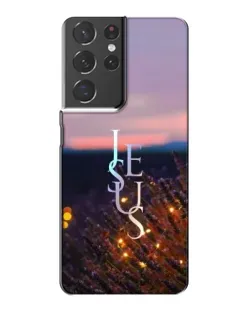 Чехол для Samsung Galaxy S21 Plus с картинкой «Свет Божий ночью»
