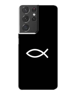 Чехол для Samsung Galaxy S21 Plus с картинкой «Символ рыбы Jesus»