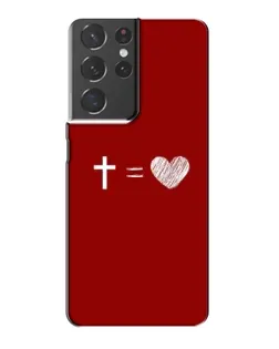Чехол для Samsung Galaxy S21 Plus с картинкой «Уравнение любви»