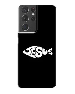 Чехол для Samsung Galaxy S21 Plus с картинкой «Рыба Jesus»