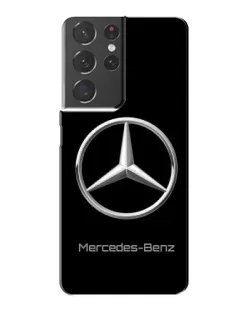 Чехол для Samsung Galaxy S21 Plus с картинкой «Mercedes Silver Logo»