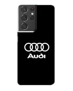 Чехол для Samsung Galaxy S21 Plus с картинкой «Классическое лого Audi»