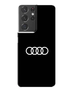 Чехол для Samsung Galaxy S21 Plus с картинкой «Audi White Logo»
