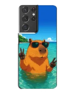 Чехол для Samsung Galaxy S21 Plus с картинкой «Морская капибара» Чехол для Samsung Galaxy S21 Plus с картинкой «Морская капибара»