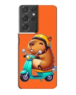 Чехол для Samsung Galaxy S21 Plus с картинкой «Капибара на скутере» Чехол для Samsung Galaxy S21 Plus с картинкой «Капибара на скутере»
