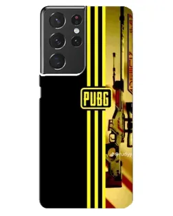 Чехол для Samsung Galaxy S21 ultra с картинкой «PUBG — камуфляжный шлем» Чехол для Samsung Galaxy S21 ultra с картинкой «PUBG — камуфляжный шлем»