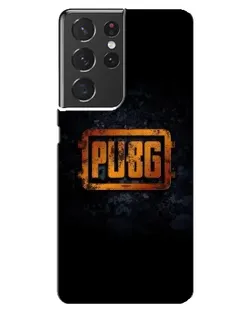 Чехол для Samsung Galaxy S21 ultra с картинкой «PUBG — золотой логотип» Чехол для Samsung Galaxy S21 ultra с картинкой «PUBG — золотой логотип»