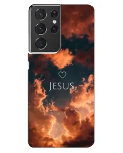 Чехол для Samsung Galaxy S21 ultra с картинкой «Сияние Имени Jesus»