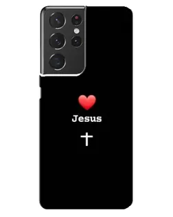 Чехол для Samsung Galaxy S21 ultra с картинкой «Сердце - Jesus»