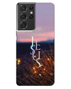 Чохол для Samsung Galaxy S21 ultra з картинкою «Світло Боже уночі»
