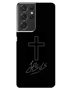 Чохол для Samsung Galaxy S21 ultra з картинкою «Графічний хрест Jesus»