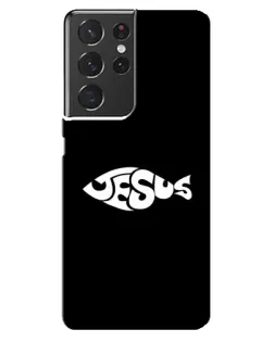 Чохол для Samsung Galaxy S21 ultra з картинкою «Риба  Jesus»