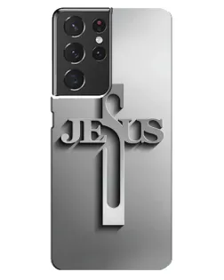 Чохол для Samsung Galaxy S21 ultra з картинкою «Металевий хрест Jesus»