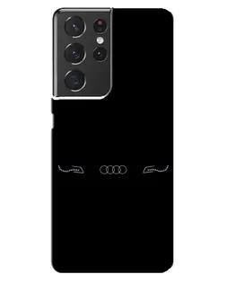 Чехол для Samsung Galaxy S21 ultra с картинкой «Audi — световой подпись» Чехол для Samsung Galaxy S21 ultra с картинкой «Audi — световой подпись»