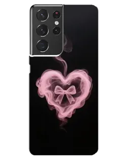 Чехол для Samsung Galaxy S21 ultra с картинкой «Дымчатое сердце»