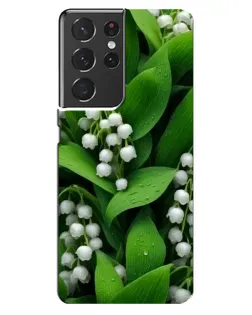 Чехол для Samsung Galaxy S21 ultra с картинкой «Ландыши в зелени»
