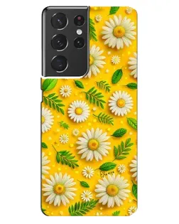 Чехол для Samsung Galaxy S21 ultra с картинкой «Ромашковое солнце»