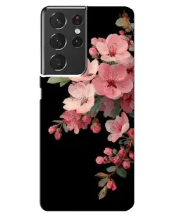 Чехол для Samsung Galaxy S21 ultra с картинкой «Розовая ветка сакуры»