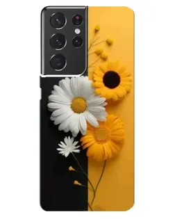 Чехол для Samsung Galaxy S21 ultra с картинкой «Подсолнух и ромашка»