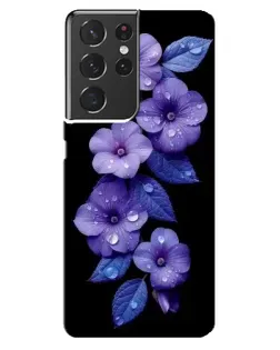 Чехол для Samsung Galaxy S21 ultra с картинкой «Фиолетовые цветы с росою»