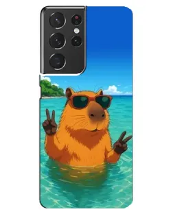 Чехол для Samsung Galaxy S21 ultra с картинкой «Морская капибара»