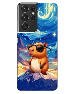 Чехол для Samsung Galaxy S21 ultra с картинкой «Капибара Ван Гога»