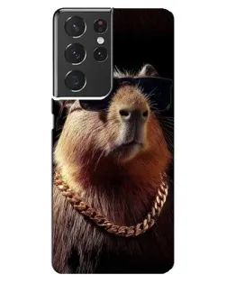 Чехол для Samsung Galaxy S21 ultra с картинкой «Капибара золотая цепь»
