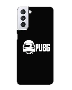 Чехол для Samsung Galaxy S21 с картинкой «PUBG — классический лого» Чехол для Samsung Galaxy S21 с картинкой «PUBG — классический лого»