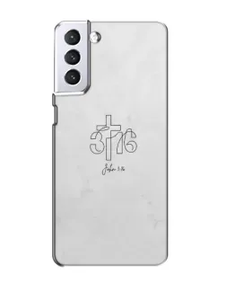 Чехол для Samsung Galaxy S21 с картинкой «Иоанна 3:16 Крест» Чехол для Samsung Galaxy S21 с картинкой «Иоанна 3:16 Крест»