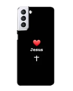 Чехол для Samsung Galaxy S21 с картинкой «Сердце - Jesus» Чехол для Samsung Galaxy S21 с картинкой «Сердце - Jesus»