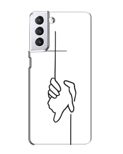 Чехол для Samsung Galaxy S21 с картинкой «Рука держит» Чехол для Samsung Galaxy S21 с картинкой «Рука держит»