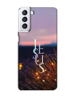 Чехол для Samsung Galaxy S21 с картинкой «Свет Божий ночью» Чехол для Samsung Galaxy S21 с картинкой «Свет Божий ночью»