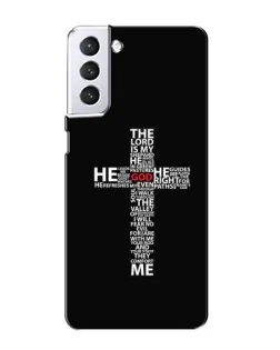 Чехол для Samsung Galaxy S21 с картинкой «Текстовый крест» Чехол для Samsung Galaxy S21 с картинкой «Текстовый крест»