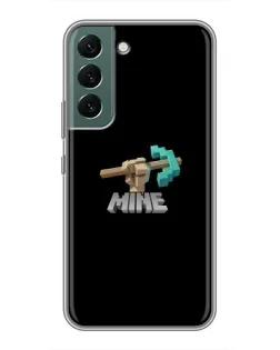 Чохол для Samsung Galaxy S22 Plus з картинкою «Алмазне кайло»