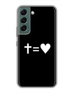 Чохол для Samsung Galaxy S22 Plus з картинкою «Хрест та Серце»