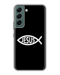 Чохол для Samsung Galaxy S22 Plus з картинкою «Класичний Jesus»