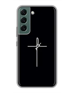 Чехол для Samsung Galaxy S22 Plus с картинкой «Тонкий крест»
