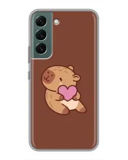 Чехол для Samsung Galaxy S22 Plus с картинкой «Капибара с сердцем»