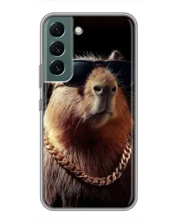 Чехол для Samsung Galaxy S22 Plus с картинкой «Капибара золотая цепь»